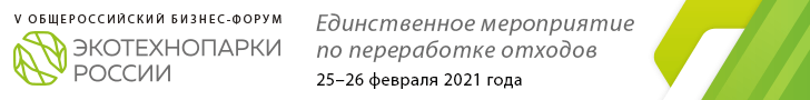 Вебинар внутри поста — copy