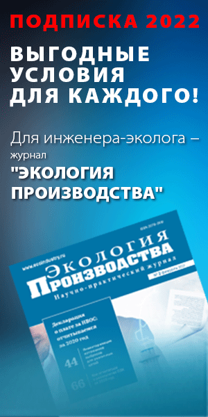 Муниципальный Земельный Контроль Положение Новое 2022 Года