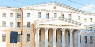 Новый План Проверок На 2022 Год